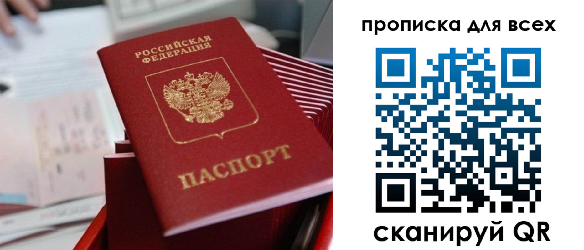 форма 3 в Электростали